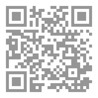 Qr Code عنوان الكتاب: البيولوجيا الجزيئية: من الأساسيات إلى التطبيقات المتقدمةمع حازم التمرجي ابداء حلة البحث والتعمق في الاحياة