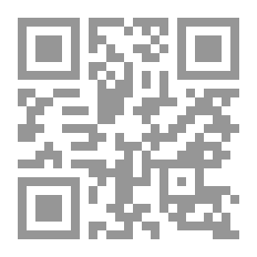 Qr Code فيلسوف العرب والمعلم الثاني