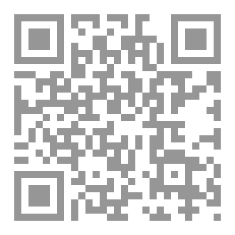 Qr Code المجاهد الرائد هلايلي محمد الصغير