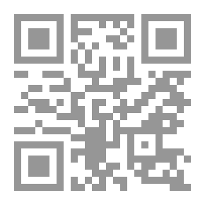 Qr Code إخوان الصفاء فلسفتهم وغايتهم