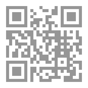 Qr Code فلورا ؛ نبوءة المطر