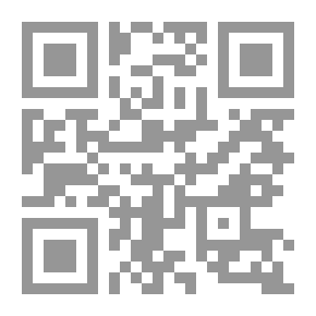 Qr Code لحن البوح