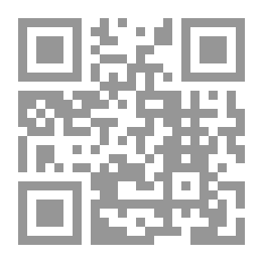 Qr Code العرب فى التاريخ