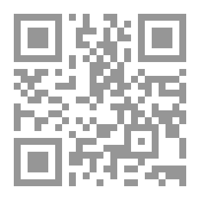 Qr Code عرف الهدهد