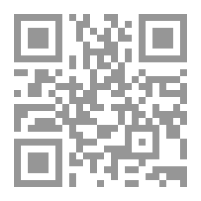 Qr Code مجموع في الاعتقاد يشتمل على : أصول السنة (لونان)