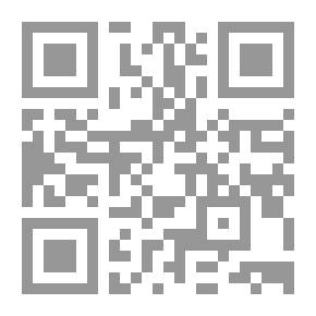 Qr Code تبرير السياسة بالدين عند نور الدين السالمي (1866 – 1914)