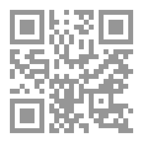 Qr Code اللعب