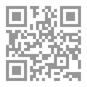Qr Code The Science Of Statutes And Inheritance - Jurisprudence And Practice