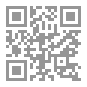 Qr Code إعادة التوازن العقدى فى ظل الأزمة المالية العالمية `دراسة مقارنة بين الفقه الإسلامى والقانون الوضعى`