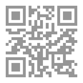 Qr Code Journal Of The Jordanian Arabic Language Academy, 67
