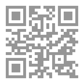 Qr Code موسوعة البكري القانونية في إيجار وبيع الأماكن الخالية