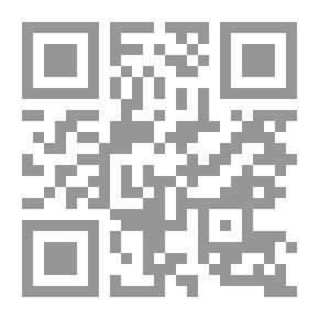 Qr Code Educational Supervision: Its Concepts And Methods: A Guide To Improving Teaching
