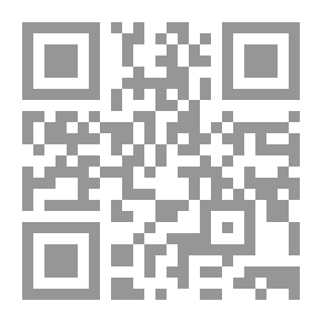 Qr Code Linvocation exaucée (Al - doaa al - moustajab) الدعاء المستجاب [ف/ع/لا] [اصفر]ـ