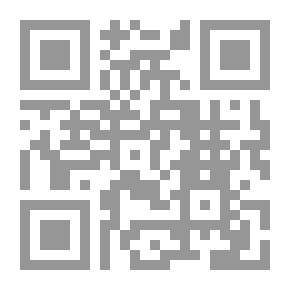 Qr Code منير المليونير