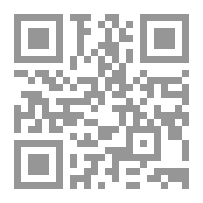 Qr Code آراء الإمام النووي في مسائل العقيدة