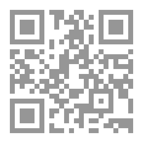 Qr Code The Battle Of The Text By Fahd Bin Saleh Al-Ajlan