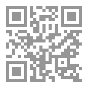 Qr Code ظلال العقل العربي `الجزء الخامس`