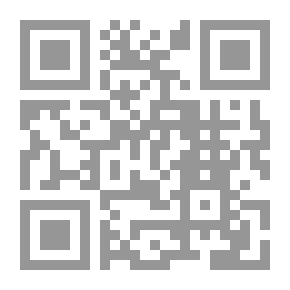 Qr Code سيد الضريح