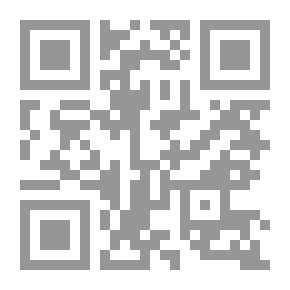 Qr Code علم النبات