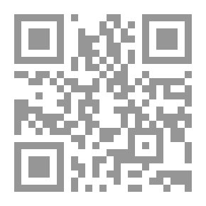 Qr Code صِفة ضحك وبكاء النبي ومزاحه مع أصحابه