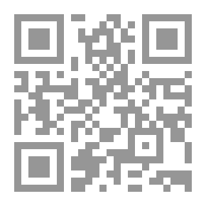 Qr Code اعمال المستخلص 2012