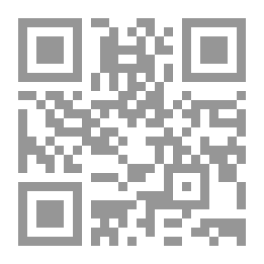 Qr Code Sheikh Ahmed Zarrouk Mohtaseb Scholars And Guardians - The One Who Combines Sharia And Truth