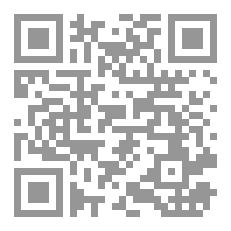 Qr Code The Recovered Self: A Logical Guide to Breaking Free from OCD