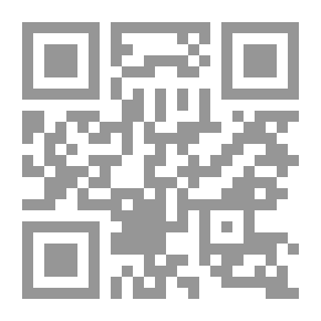 Qr Code The Hurricane Hunters