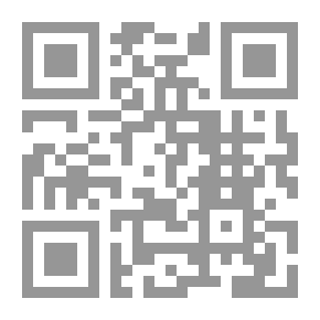 Qr Code دليل المهندس الإنشائي لتصميم وتنفيذ المنشآت الخرسانية (الجزء الثامن: التصميم الأقصى والحدي واللدن للعناصر والمنشآت الخرسانية المسلحة `الكمرات والبلاطات والأعمدة والإطارات`)