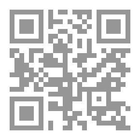 Qr Code Kindness To Animals - Human Touches Series In Islamic Civilization 3