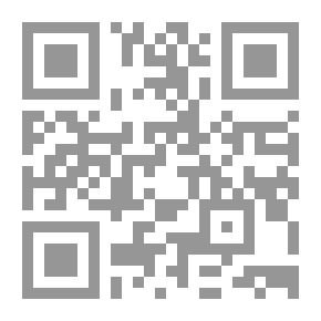 Qr Code فارق صلاة الفرد والجماعة
