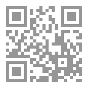 Qr Code I Don't Want To Sleep Alone - Stage 4