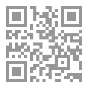 Qr Code مجلس التعاون لدول الخليج العربية على مشارف القرن الحادي والعشرين