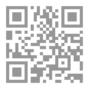 Qr Code دراسات في تاريخ مصر السياسى فى العصر الحديث