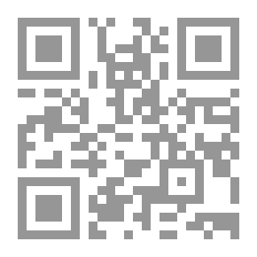 Qr Code الإعلام الرياضي التليفزيوني بين إثارة الجماهير والمسؤلية الإجتماعية