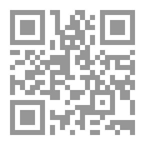 Qr Code أسرى الحرب في منظور القانون الدولي الإنساني `دراسة مقارنة بالشريعة الإسلامية`