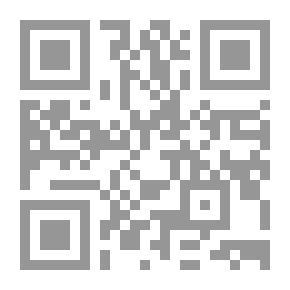 Qr Code العقيدة والمعرفة