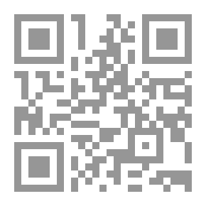 Qr Code ألف ليلة وليلة: الجزء الأول (الذخائر، ) Volume 1 of 2