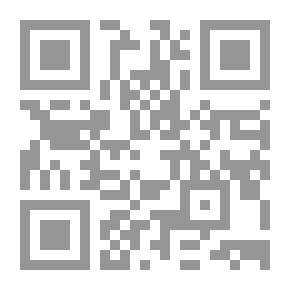 Qr Code آمن واستقبل ؛ أوجد القانون الذي يناسبك