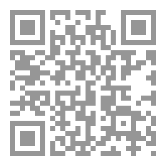 Qr Code جرائم بلا تفسير