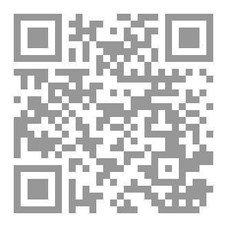 Qr Code Between Pain And Hope