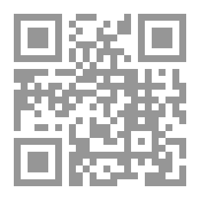 Qr Code دورة أولى في حساب التفاضل والتكامل