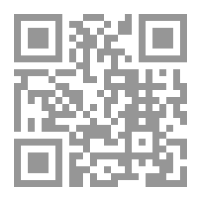Qr Code فن تصميم الدوائر الرقمية