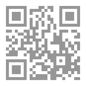 Qr Code Migration To Abyssinia (The Biography Of The Prophet Series)