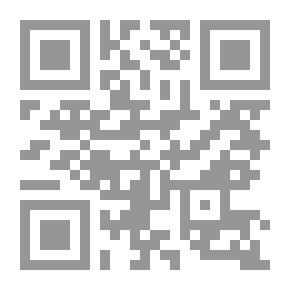 Qr Code كدمات لا تشفى
