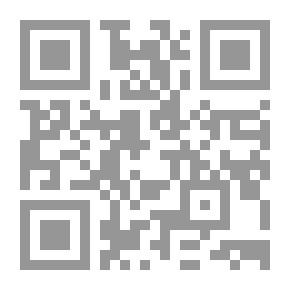 Qr Code على حيطان الجيران