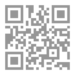 Qr Code أصول القانون الدستوري