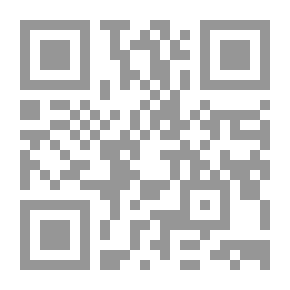Qr Code ملاحظات تفسيرية على العهد الجديد