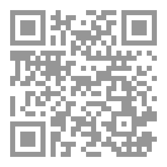 Qr Code من تلقاء عينيك