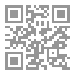 Qr Code The Nature Of The European Union - A Legal Study